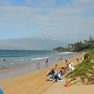 Apartment Amazing Kai Nani - Maui Vista One Bedroom Kihei